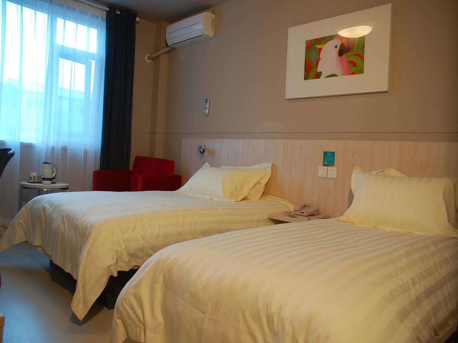 Jinjiang Inn - Shanghai Nanxiang Jiading Bagian luar foto